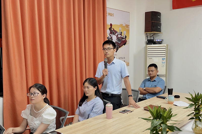 智成纖維第198期讀書會