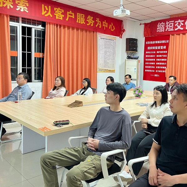 螢窗萬卷書，學問勤中得 | 智成纖維第266期讀書會