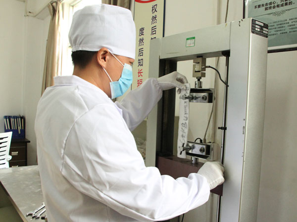 丙綸針刺無紡布實驗室