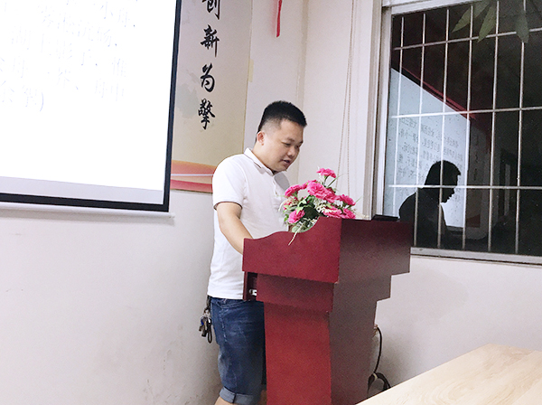 115期讀書(shū)會(huì)