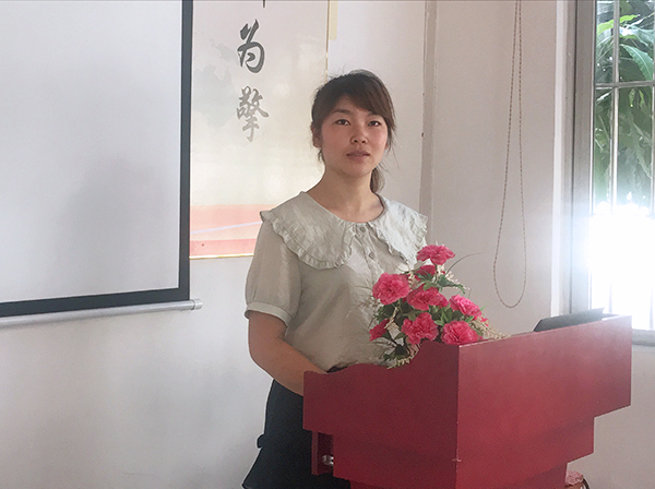 115期讀書(shū)會(huì)