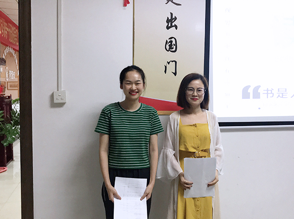 115期讀書(shū)會(huì)