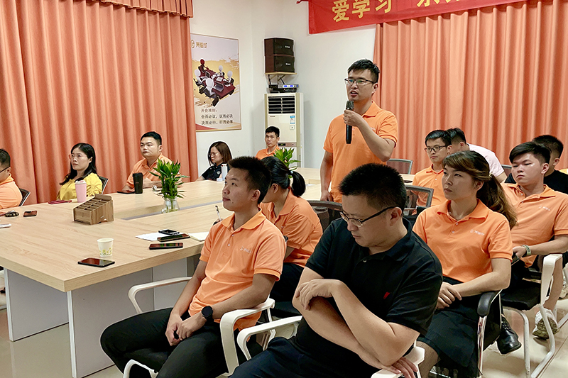 智成纖維第195期讀書會