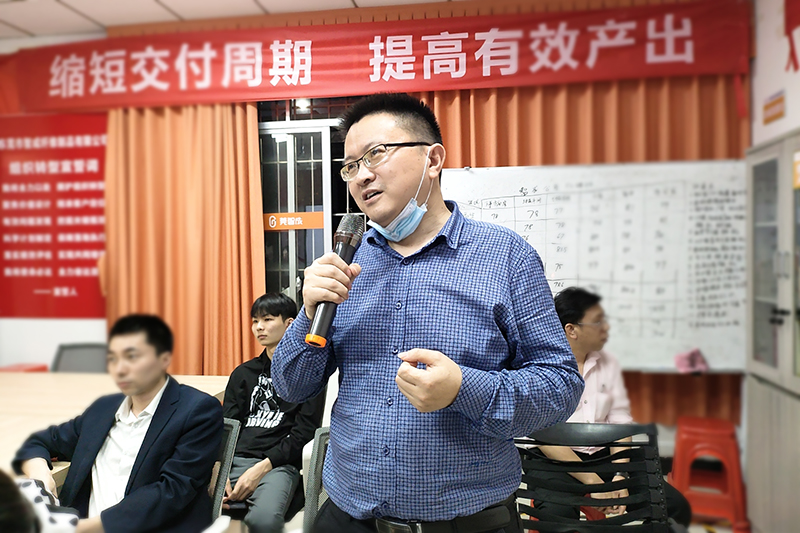 智成纖維第225期讀書會