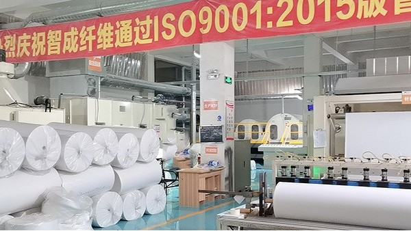 針刺棉廠家國慶放假安排