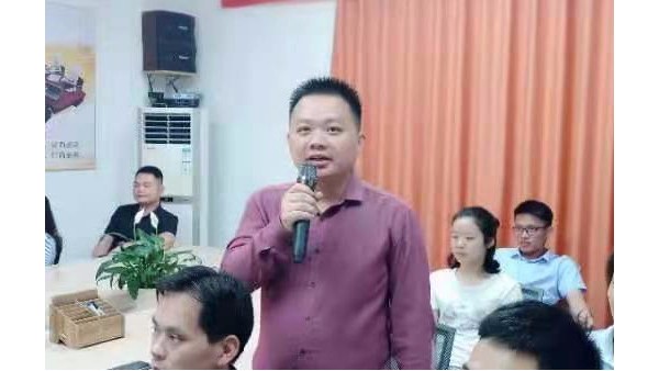 書香飄滿園-智成纖維第182期讀書會(huì)