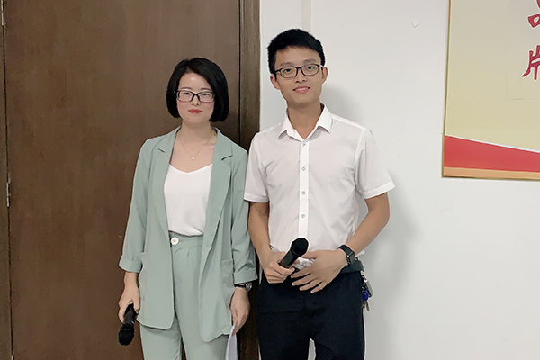 智成166期讀書會主持人