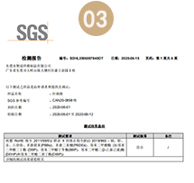 寵物飲水機過濾棉是否有資質認證？