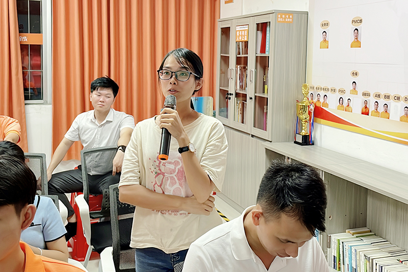 智成纖維第239期讀書會(huì)