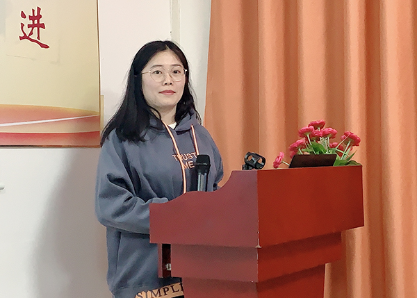 智成纖維第171期讀書會