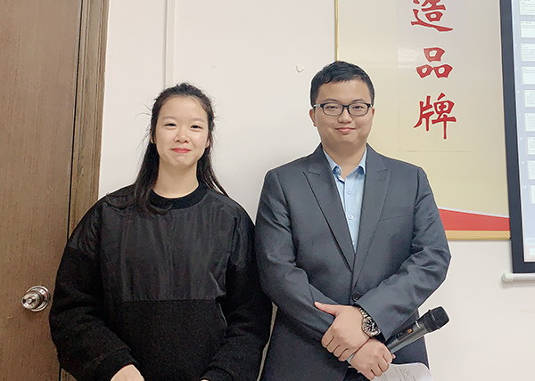 智成纖維第171期讀書會