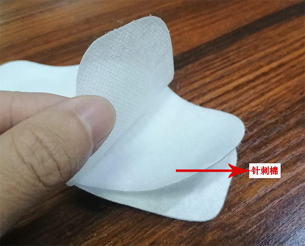 硅膠防塵口罩濾棉