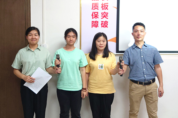 智成纖維第185期讀書會(huì)主持人接棒