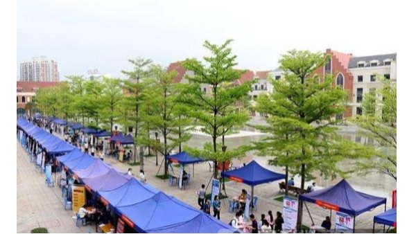 化纖行業連開兩場線上校企招聘會