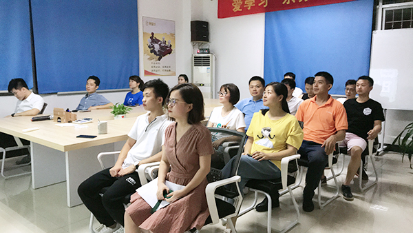 無膠棉廠家讀書會(huì)-一家有詩和遠(yuǎn)方的企業(yè)