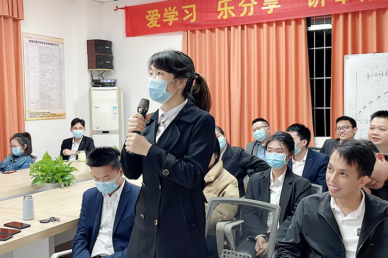 智成纖維第216期讀書會(huì)