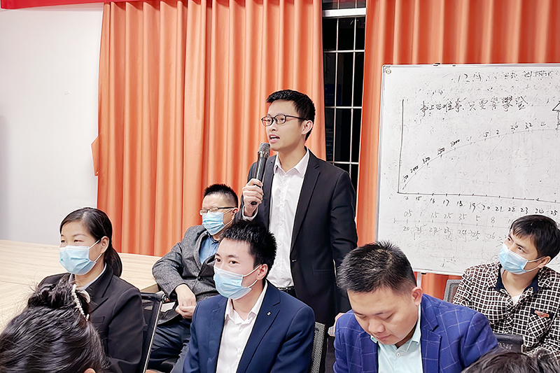 智成纖維第216期讀書會(huì)