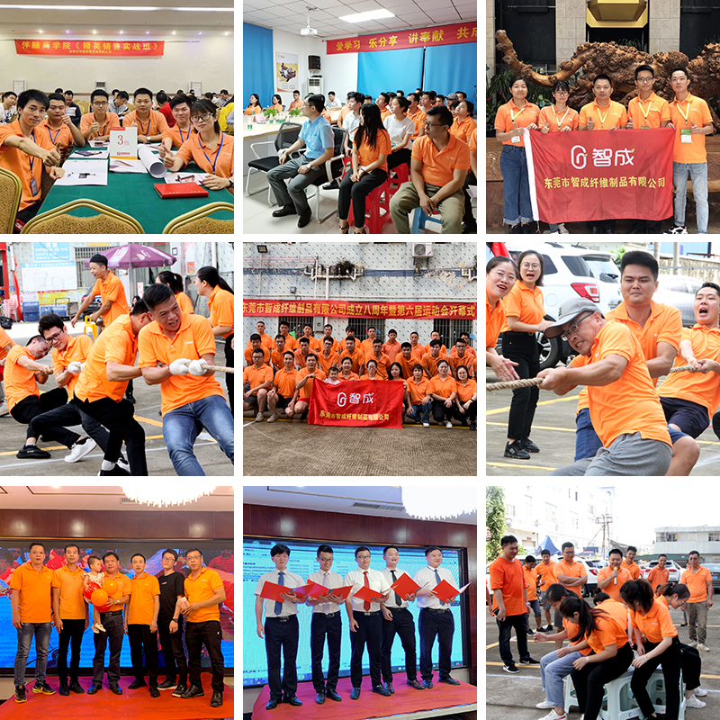 口罩熱風(fēng)棉團(tuán)隊(duì)風(fēng)采