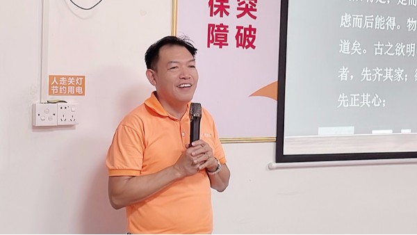 智成纖維讀書會堅持舉辦的意義！