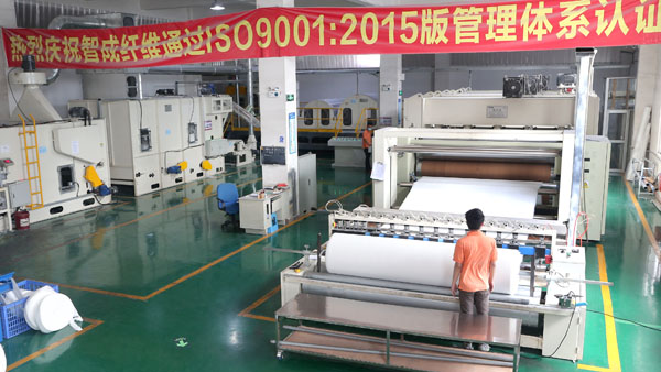 無膠棉廠家-早會(huì)文化凝聚力強(qiáng)