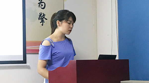 124期讀書會(huì)