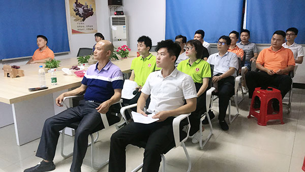 124期讀書會(huì)