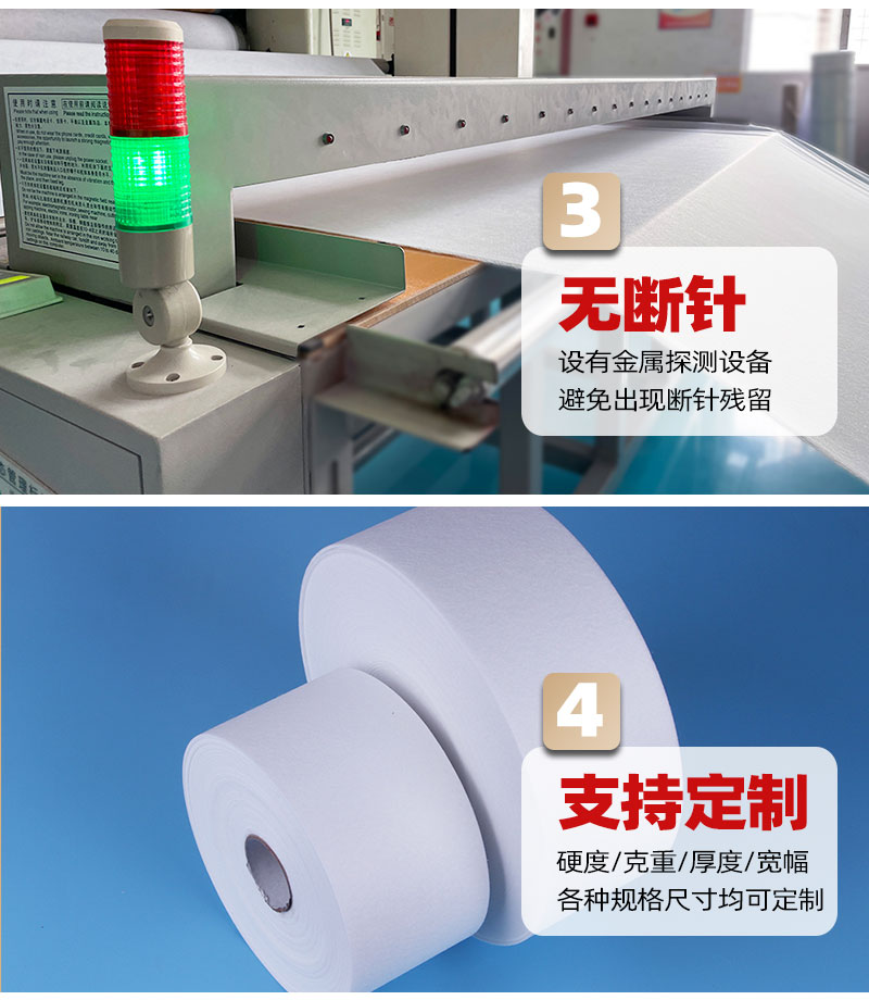 濾芯硬邊條-4大產(chǎn)品優(yōu)勢 濾芯硬邊條-4大產(chǎn)品優(yōu)勢