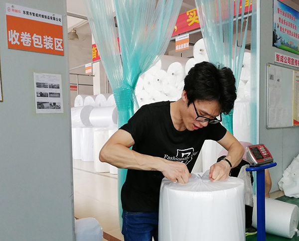 環(huán)保ES熱風無紡布打包