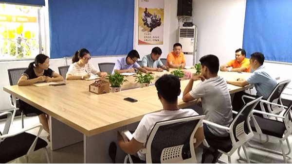 智成纖維8周年廠慶暨第6屆運動會安排