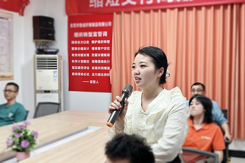 2024_02_22_19_07_IMG_3077