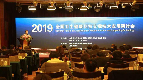 衛(wèi)生用品性能和安全標準更嚴苛，紙尿褲增加17項安全指標