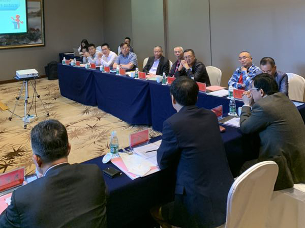 紡織品行業協會