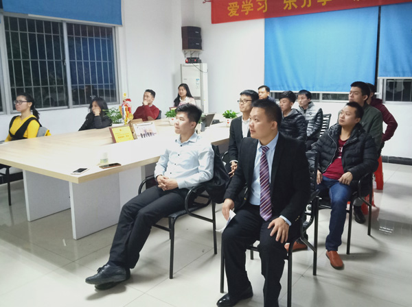 智成纖維讀書會